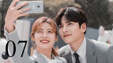 SUSPICIOUS PARTNER EPISODE 07 (TAGALOG DUBBED)