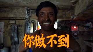 Ujian nasional di India sangat sulit. Sebuah kisah nyata menginspirasi film biografi "Failure in Gra