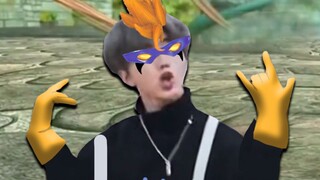 🐔My dad is Kun Batian! ⚡