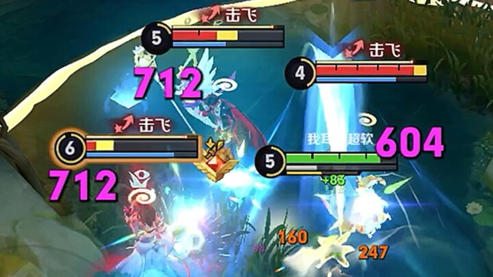 นี่แหละคือมิดเลนระดับ T0!