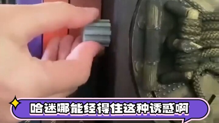 Who wouldn't get excited seeing this, Harry Potter fans?