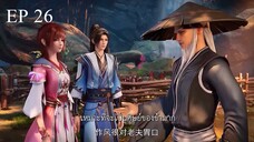 Yuan Zun (อภินิหารทายาทมังกรจอมราชันย์) ตอนที่ 26 ซับไทย จบภาคแรก