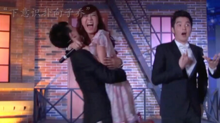 Ziqiao dan Meijia telah berpasangan selama sepuluh tahun, namun Ziqiao masih tidak berani menatap la