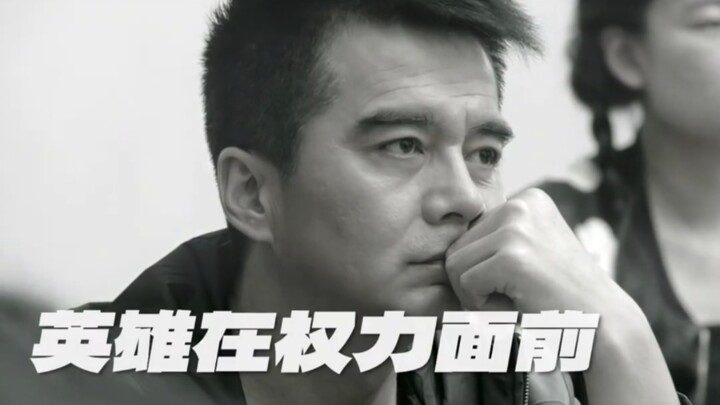 Three bullets in the body and can’t move; just transfer due to living apart.