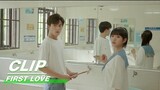 Ren Chu Introduces Guys For Wanwan to Date | First Love EP03 | 初次爱你 | iQIYI