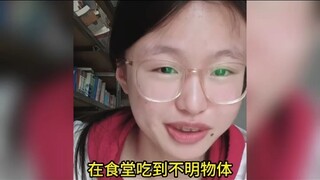 三好学生受奖励情况 #经典重燃计划 ，流量等你来拿！ #万万没想到