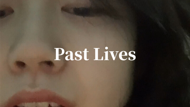 ที่จอดรถของ Past Lives อะคาเพลลา