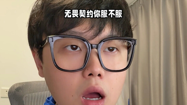 ถ้าระบบยอมจำนนมีแค่ยอมและไม่ยอม