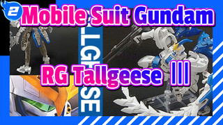 [Mobile Suit Gundam] 
RG Tallgeese Ⅲ, Pembongkaran Kotak_2