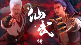 【仙武传 Legend of Xianwu】EP58前瞻！葉辰暴走差點走火入魔，一招瞬秒惡霸，殺穿全場！