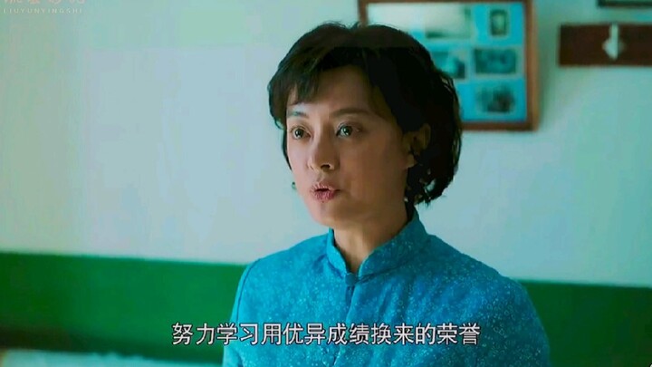 A good woman truly has the power to revive a family’s fortunes.