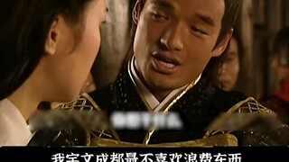 不浪费粮食的宇文成都，带着兄弟们排队了# 隋唐英雄传 # 电视剧 # 抖音二创激励计划 # 沉浸式追剧