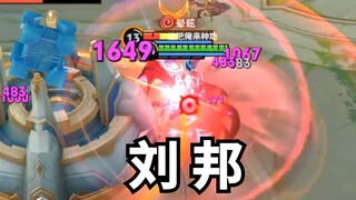 So round and beautiful