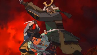 Elusive Samurai Episode 1