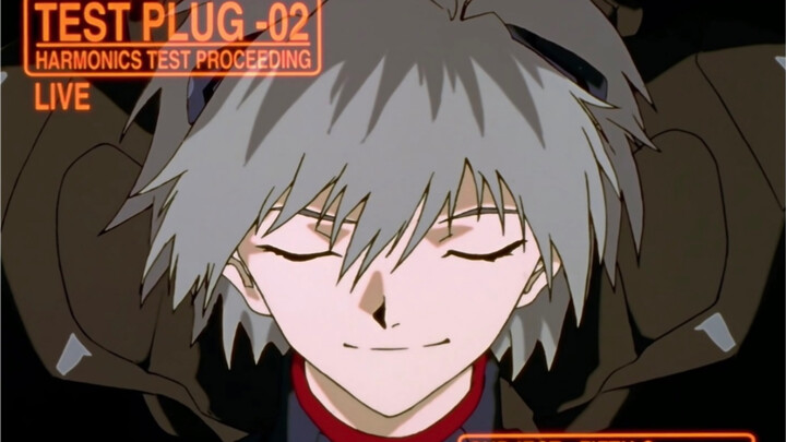 【EVA/新世纪福音战士/薰嗣/California】“当你在我怀中时不必故作坚强”
