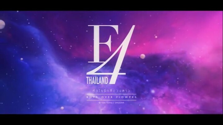 F4 Thailand EP 2 Eng Sub