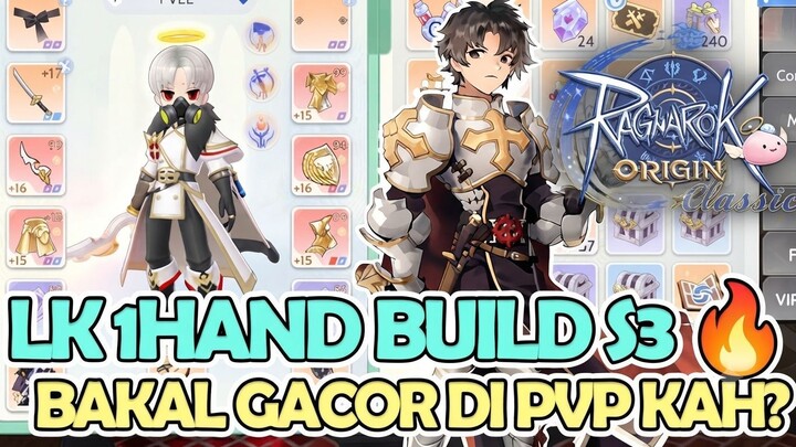 BUILDNYA BOLEH BANGET