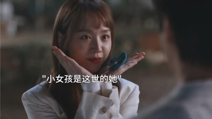 Even if it’s not the same face as before, that heart that wants to protect you remains unchanged! “L