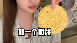 Secretly eating a bowl of noodles late at night