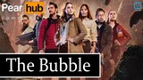 รีวิว The Bubble หนังตลกยุคโควิด