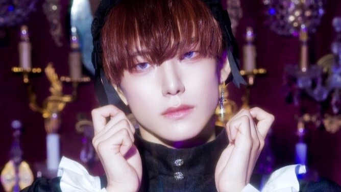 Moechka Fia - Ariku (อาริคุ) เครื่องสั่นสะเทือนดั้งเดิม