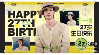 Happy birthday wang Yibo 27 year old #WangYibo #王一博生日快乐 #XiaoZhan #LWJDream