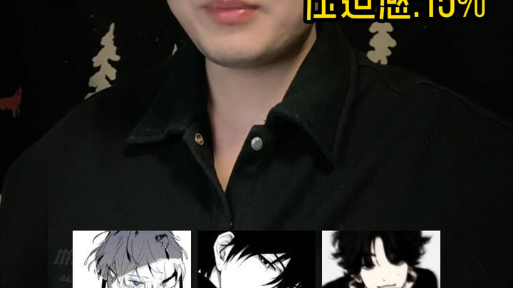 Áp lực tâm lý của đồng đội khi tôi thả lúc họ dùng ảnh đại diện khác nhau