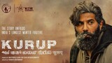 Kurup (2021) | Hindi Version | 1080p WEB-DL | ESub
