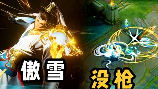 Di Renjie: Call it the Bi'an Order, or just call it Proud Snow Without a Gun