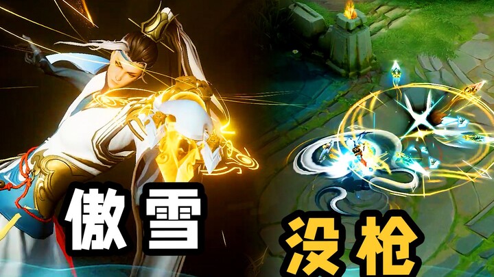 Di Renjie: Call it the Bi'an Order, or just call it Proud Snow Without a Gun