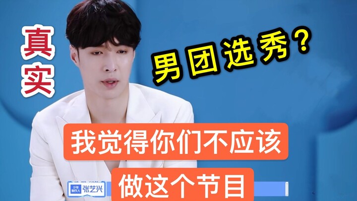 Sân khấu nhảy múa quy mô lớn 【The Name of Youth】chưa từng học hát nhảy? Không sao, chỉ cần sạch sẽ v