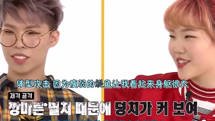 Jarak Antara Kakak dan Adik Kandung