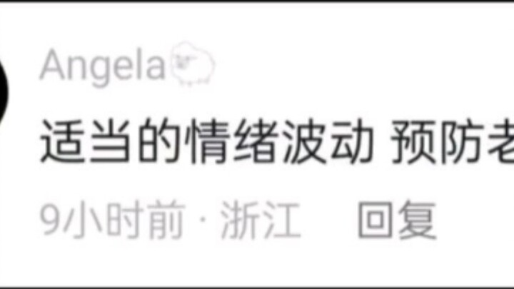 Aku akan tetap berteman denganmu secara online di kehidupanku selanjutnya😜 Ketika anggota keluargaku