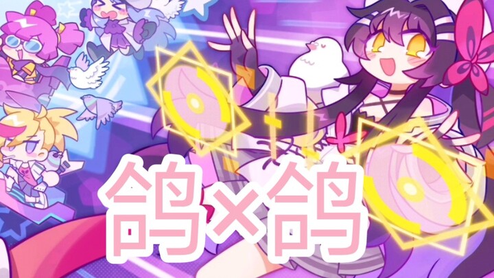 喵斯联动phigros及部分重合曲目