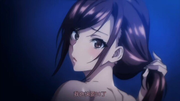 Experience the perks of being a secretary