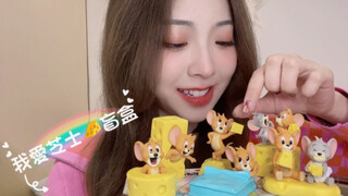 【SING女团】猫和老鼠-「我爱芝士」盲盒——SING许诗茵