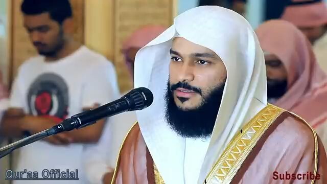 Quran recitation
