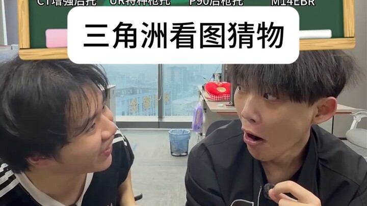 Bukannya kamu benar-benar ingat kok