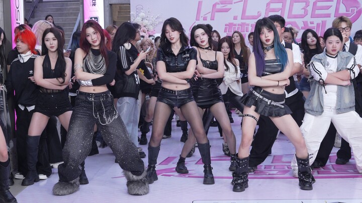 【Màn hình ngang · 8K】10.01.2026 Tùy Vũ “Abracadabra” — Buổi trình diễn BZ tại Thành Đô · COSMO