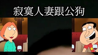 产点lois和Q吃吃