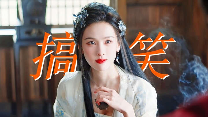 Hilarious! This drama has a subtle, gentle humor: the two sisters keep flirting, while Li Jie just k