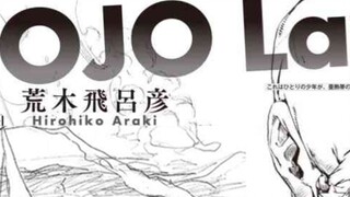 Mặt trước của nhân vật chính phần 9 "JoJo" "The JoJo Lands" đã lộ diện!
