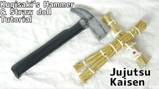 [Jujutsu Kaisen] Kugisaki's hammer & straw doll tutorial  -  [How to make cosplay weapon]