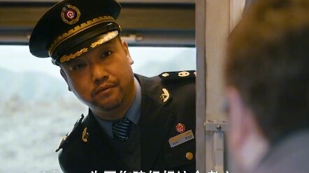 Jia Bing sebagai kondektur kereta tuh kocak banget!