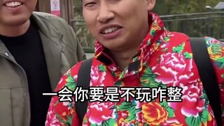 挑战张家界蹦极，勇敢者先享受世界？绳子太长了真有点害怕！