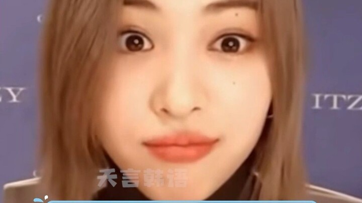 حفل التوقيع: النكتة المبتذلة للوجبة الصينية