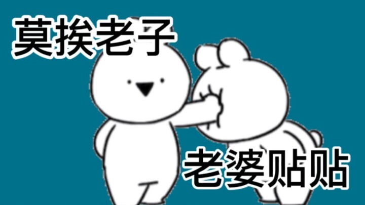 【Xianglin】Exactly Alike