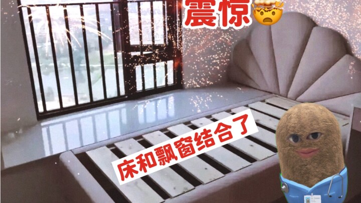 Ở miền Bắc, nếu giường mà thiết kế thế này thì chắc hối hận chết mất