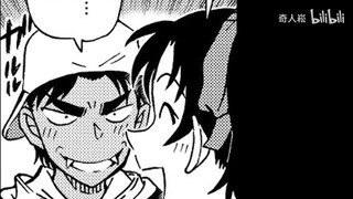 [Detective Conan] Paying tribute to the fog tengu plot, a murder case was found in a mountain temple