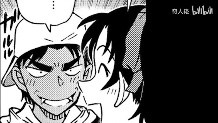 [Detective Conan] Paying tribute to the fog tengu plot, a murder case was found in a mountain temple